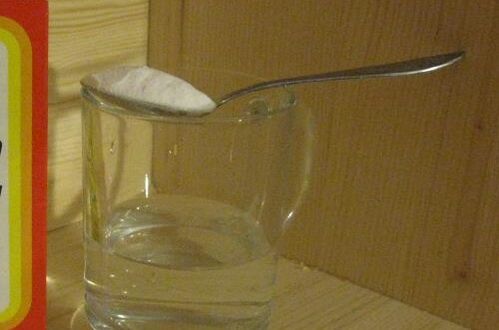 A'zoning ko'payish uchun soda ichkariga kiradi